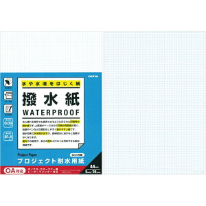 ILi ϐpA4  5mm PW3046