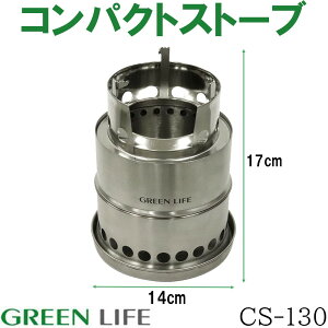 O[Ct RpNgXg[u [AEghA W[ Lv O RpNg [] CS-130