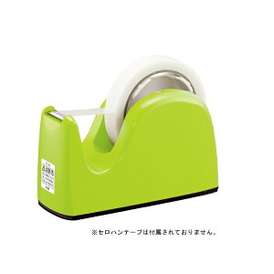 �v���X �e�[�v�J�b�^�[ ���C�g�O���[�� TC-301
