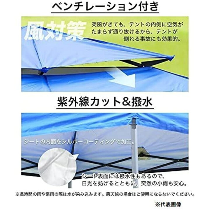 楽天市場 Sis ベンチレーション付きタープテント 折畳たたみ式 グリーン 2 5 2 5m アウトドア イベント キャンプ 日よけ 雨よけ Bf25x25 Gr ホームセンターヤマキシ楽天市場店