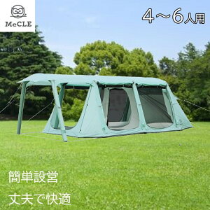 MeCLE ~N[GA 2[ (GAt[eg)(4`6lp) [eg ȒP t@~[ h Lv] MR-002-RG(bNXO[)