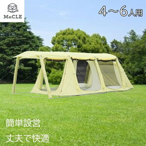 MeCLE ~N[GA 2[ (GAt[eg)(4`6lp) [eg ȒP t@~[ h Lv] MR-002-RY(bNXCG[)