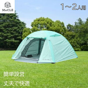 MeCLE ~N[GA \ (GAt[eg)(1`2lp) [eg ȒP݉c h Lv AEghA] MR[001-RG(bNXO[)