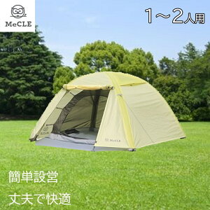 MeCLE ~N[GA \ (GAt[eg)(1`2lp) [eg ȒP݉c h Lv AEghA] MR[001-RY(bNXCG[)