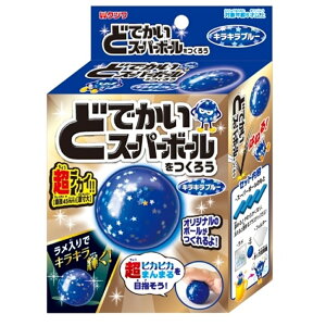 スーパーボール 玩具の人気商品 通販 価格比較 価格 Com スーパーボール 玩具の人気商品 通販 価格比較 価格 Com