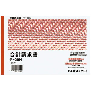 RN `[Ed؏ vB6R^F㎿10 e-29N