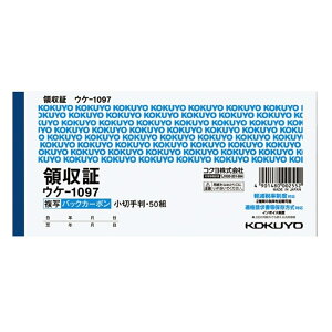RN BCʗ̎؏؎蔻R^RF50g EP-1097