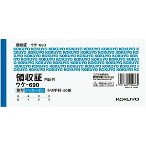 RN ̎؃m[J[{ ؎蔻R^RF EP-690