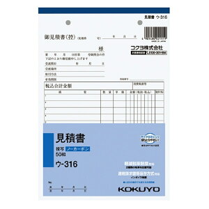 RN NCʕm[J[{ϏA5^e^11s50g E-316