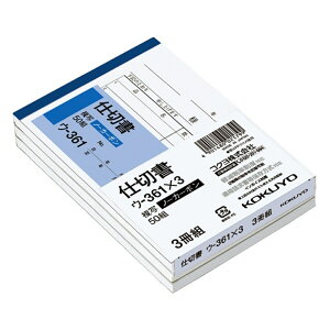 RN NCʕm[J[{3pbNd؏B7R^5s50g E-361X3