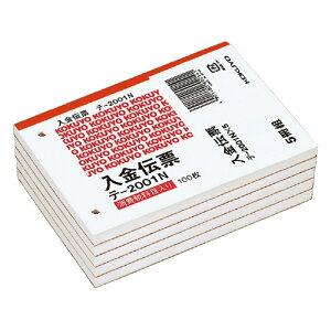 RN `[ B7  ŗt 5g e-2001NX5