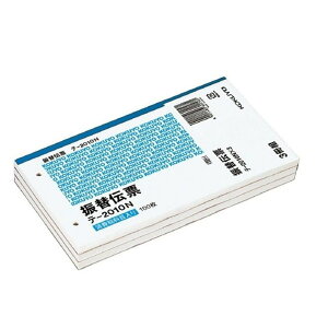 RN U֓`[ ʐR^ ŉȖړ 3g e-2010NX3