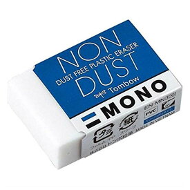 トンボ ケシゴムモノノンダスト EN-MN