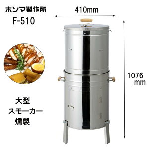 HONMA z}쏊 XeX ^X[J[ F-510 [  \[Z[W x[R `[Y O] 12537