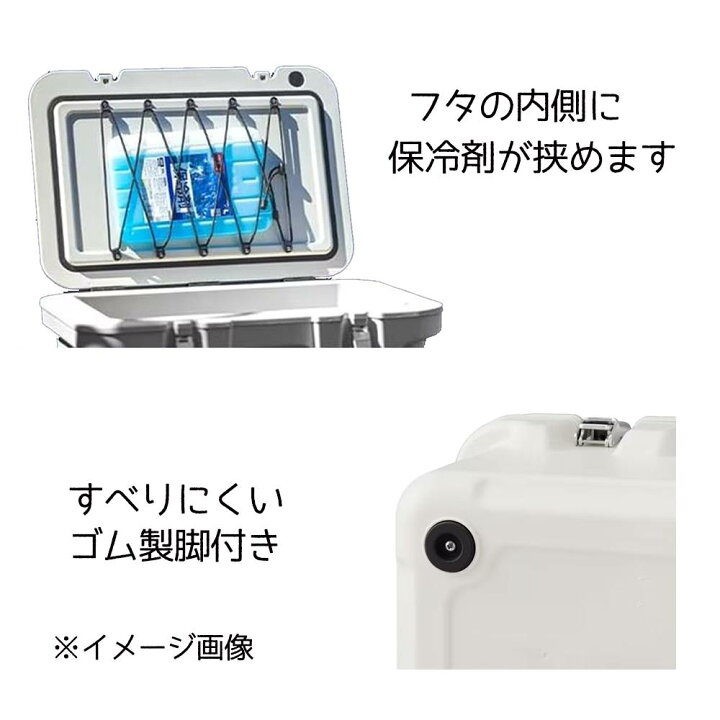 楽天市場】アイリスオーヤマ HUGEL 真空断熱クーラーボックス 40L 