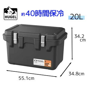 ACXI[} HUGEL ^fMN[[{bNX 20L `R[O[ [Lv o[xL[ AEghA W[ ۗ] VITC-20