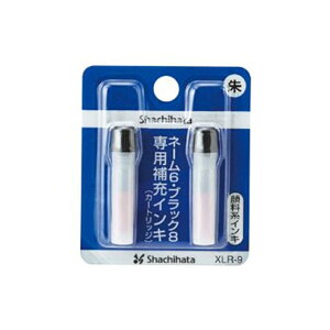 V`n^ [CL(l[6EubN8EyAl[El[6LvELX^p[p) F XLR-9