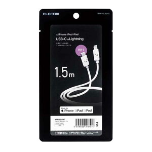 GR USB-C(TM) to LightningP[u(X^_[h) 1.5m [iPhone iPod iPad [d f[^] ANZT[] MPA-FCL15WF