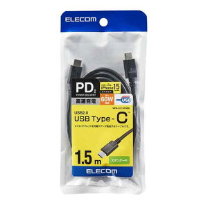 �G���R�� USB2.0�P�[�u��(C-C�AUSB PD�Ή�) 1.5m [�X�}�[�g�t�H�� �^�u���b�g �[�d �f�[�^�]�� �A�N�Z�T���[] MPA-CC15PNBK