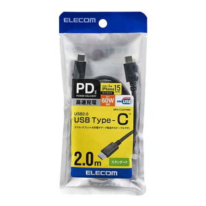 �G���R�� USB2.0�P�[�u��(C-C�AUSB PD�Ή�) 2.0m [�X�}�[�g�t�H�� �^�u���b�g �[�d �f�[�^�]�� �A�N�Z�T���[] MPA-CC20PNBK