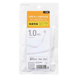 GR X^_[hLightningP[u 1.0m [iPhone iPod iPad [d f[^ʐM ANZT[] MPA-FUAL10WH