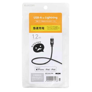 GR JtLightningP[u 1.2m ubN [iPhone iPod iPad [d f[^] ANZT[] MPA-FUAL12CBK