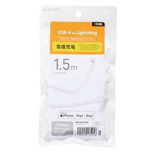 GR X^_[hLightningP[u 1.5m [iPhone iPod iPad [d f[^ʐM ANZT[] MPA-FUAL15WH