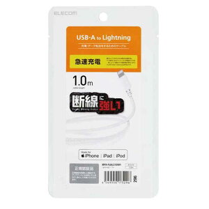 GR ϋvLightningP[u 1.0m [iPhone iPod iPad [d f[^ʐM ANZT[] MPA-FUALS10WH