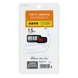 GR ϋvLightningP[u 1.5m [iPhone iPod iPad [d f[^ʐM ANZT[] MPA-FUALS15WH