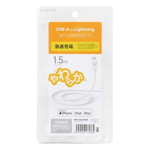 GR 炩LightningP[u 1.5m [iPhone iPod iPad [d f[^ʐM ANZT[] MPA-FUALYA15WF