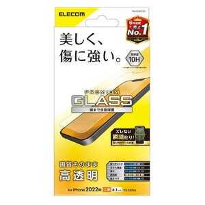 GR iPhone 16e/iPhone 14 KXtB  [X}[gtH X}z gѓdb ACtH t ی ANZT[] PM-A22AFLGG