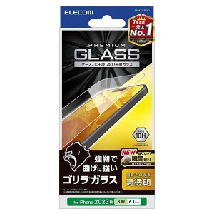 GR iPhone 15 Pro KXtB S 0.21mm  [X}[gtH X}z gѓdb ACtH t ی ANZT[] PM-A23CFLGO