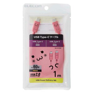 GR 낿USB Type-C(TM)P[u 1.0m [X}[gtH ^ubg [d f[^] ANZT[] MPA-CCF10PNF