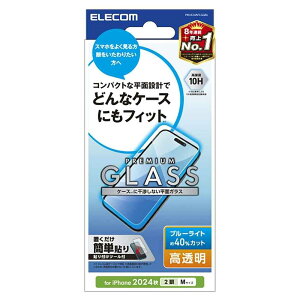 GR iPhone 16 KXtB  u[CgJbg [X}[gtH X}z gѓdb ACtH t ی ANZT[] PM-A24AFLGGBL