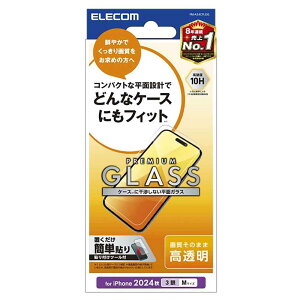 GR iPhone 16 Pro KXtB  [X}[gtH X}z gѓdb ACtH t ی ANZT[] PM-A24CFLGG