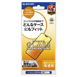 GR iPhone 16 Pro Max KXtB  [X}[gtH X}z gѓdb ACtH t ی ANZT[] PM-A24DFLGG