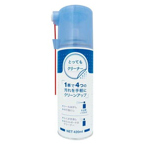 y݌ɏzfrJ ƂĂN[i[ 420ml [V[͂ ̂藎Ƃ 炭Ƃ zCg{[hN[i[] 523020