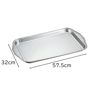 }J 񂢃v[g(p) 57.5×32×2.8cm [ȈՃv[g BBQ o[xL[pi ₫ S]