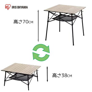 ACXI[} EbhOCe[u 70×s70×38`70cm [AEghA o[xL[ Lv ܂肽 ] WGT-700 i`