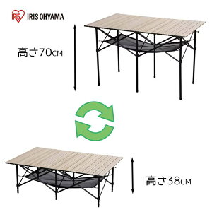ACXI[} EbhOCe[u 110×s70×38`70cm [AEghA o[xL[ Lv ܂肽 ] WGT-1100 i`