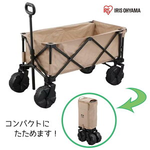 ACXI[} AEghAS [L[ ^  Lv o[xL[ RpNg] ODW-980 x[W