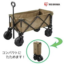 楽天市場】dcm キャリーワゴン（カラーカーキグリーン）の通販
