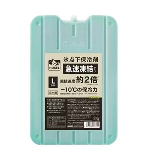 ACXI[} HUGEL X_ۗ }^Cv LTCY [X|[c W[ AEghA Hi ݕ] HHK-L