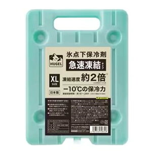 ACXI[} HUGEL X_ۗ }^Cv XLTCY [X|[c W[ AEghA Hi ݕ] HHK-XL