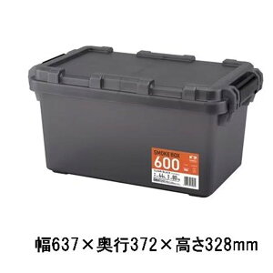 ACXI[} HUGEL SMOKE BOX(X[N{bNX) NAubN [Lv [   X^bLO\ ] SMB-600