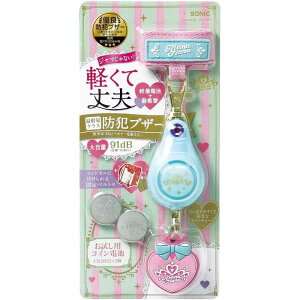 \jbN yďvȖhƃuU[ ieBA [hƃA[ 剹 hZ ʊw w 킢] GS-7034-LB Cgu[