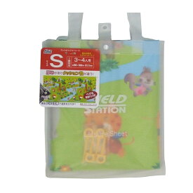 【在庫処分】ユーザー クッションレジャーシート [敷物 お花見 レジャー 遠足 アウトドア] ファンファンパーク S