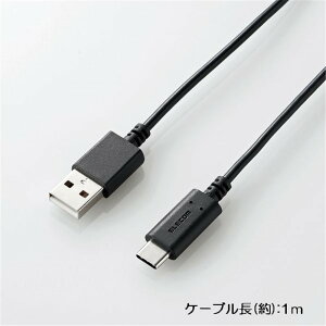 �G���R�� USB2.0�P�[�u��(�����AA-C)1.0m [�p�\�R�� �[�d�� �X�}�[�g�t�H�� �[�d �f�[�^�]��] MPA-AC10BK