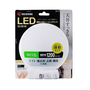 ACXI[} LED^V[OCg ` F 1200lm SCL12N-UU