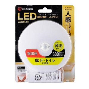 ACXI[} LED^V[OCg ` lZT[t dF 600lm SCL6LMS-UU
